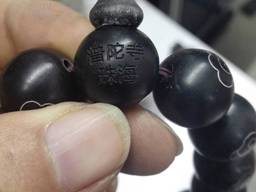 竹、木表面雕刻